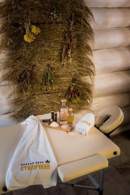 Банный клуб Столичный 8